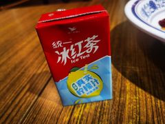 -蜀天上精专麻辣香锅(文定路店)