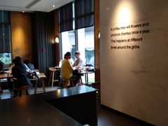 -星巴克(汾阳路店)