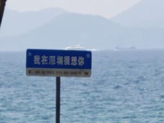 -玫瑰海岸文化旅游度假区