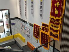 -半岛宠物医院24小时(科华中路店)