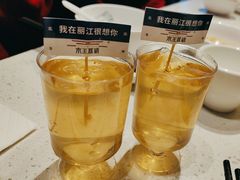 -木王宴语·野生鲜菌火锅(玉河店)