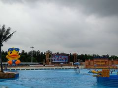 -上海玛雅海滩水公园