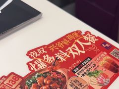 -太兴餐厅(东方广场分店)