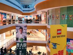 -深圳来福士广场