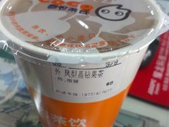 -CoCo都可(盐城宝龙城市广场店)