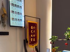 -经禅和·中医推拿(奥体恒山路店)