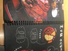 -肥肥虾庄·金牌油焖大虾(杨园滨江时代walk店)