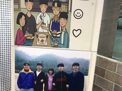 -三餐季年糕火锅(韩乐坊店)