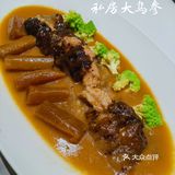 年夜饭宴请巨有排场✨银湖这家餐厅可以算是这一带的No1了👍