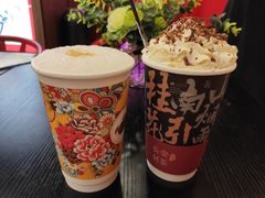 -茶话弄(中贸广场店)