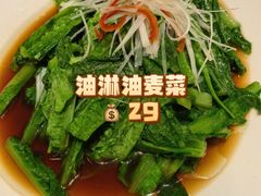 -大张烙馍村·美食地标(泉山店)