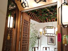 -乾园(天河城店)