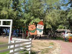 -玫瑰海岸文化旅游度假区