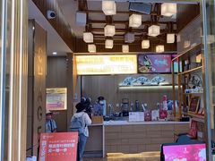 -霸王茶姬(五一路店)