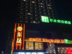 -古龙峡云天玻霸