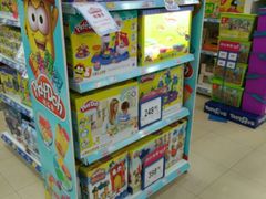 -TOYSRUS玩具反斗城(无锡荟聚购物中心店)