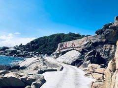 -三亚蜈支洲岛旅游区