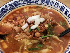 -贵州米线(童家巷店)