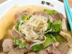 -蔡澜Pho·越南粉餐厅(海上世界店)