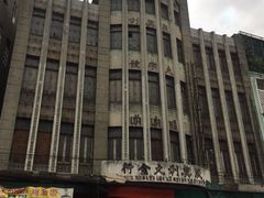 -唐人街(耀华力路)