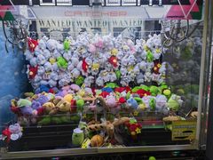 -反斗乐园(金光华广场店)