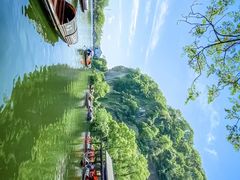 -绍兴东湖风景区