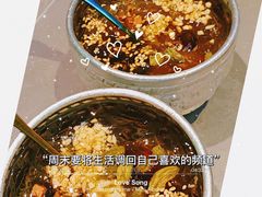 传统老冰粉-耍盆友·重庆江湖菜(百子湾店)