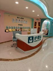 -致友月子会所(麓湖店)
