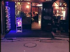 -TiKi餐厅酒吧