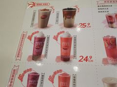 -DQ·蛋糕·冰淇淋(天通苑华联店)
