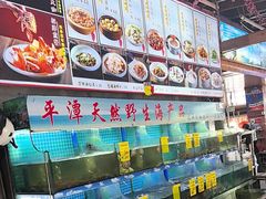 -坛南湾阿强农家乐.海鲜大排档老字号(福州地标美食店)