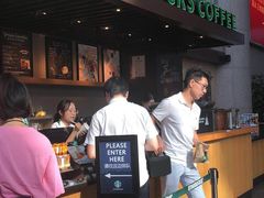 门面-星巴克(浙江省人民医院店)