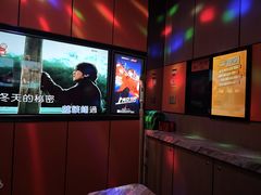 -星聚会KTV(复地活力城店)
