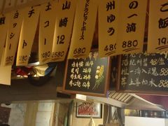 -半藏居酒屋(香港花园店)