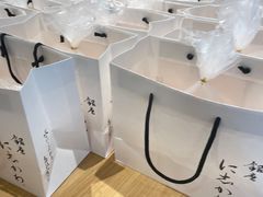 -银座仁志川·生吐司专门店(香港广场店)