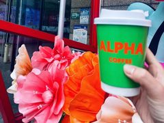 -ALPHA COFFEE阿尔法咖啡(虹泉路店)