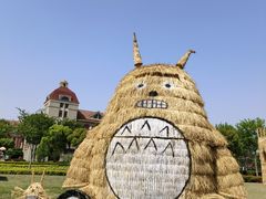 -歌斐颂巧克力小镇