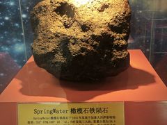-紫金山天文台