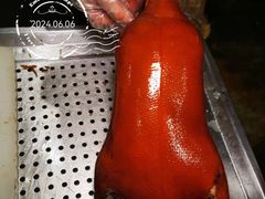 -真地道京味府·鲜橙烤鸭·北京菜(朝外大街东大桥店)