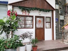 门面-白熊咖啡(闽江大道店)