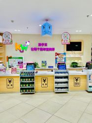 -孩子王(静安大融城店)