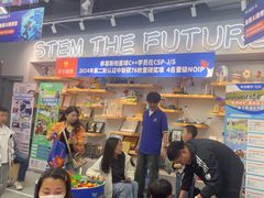 -斯坦星球AI编程·机器人科创·乐高科学·信奥·思维·专注力·STEM·竞赛考级(高新区绿宝广场龙湖狮山天街学习中心)