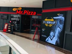 -万达广场(松江店)