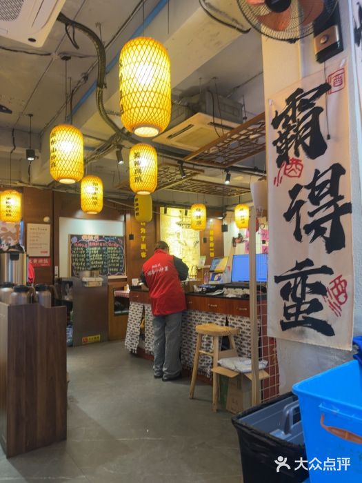 淮河路步行街图片