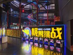 -核客极限挑战