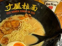 -寸屋拉面(凯德晶萃店)