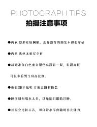 -角色婚纱摄影(中心店)