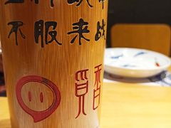 -觅香串串香·麻辣烫·冒菜(欧美广场店)