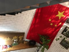 -俏湘私房菜(国贸店)