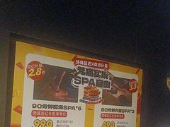 -梵猫·新养生(加州广场店)